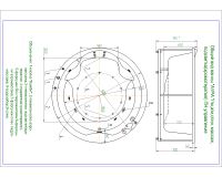 Товар: Акриловая ванна Aquatek Аура 180x180 круглая, универсальная, с каркасом, без гидромассажа арт-AUR180-0000003 - фото 6 Акриловая ванна Aquatek Аура 180x180 круглая, универсальная, с каркасом, без гидромассажа арт-AUR180-0000003 — фото 6, Акриловые ванны