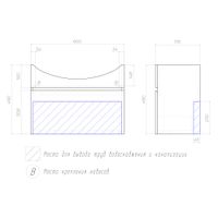 Тумба под раковину VIGO Wing 70 подвесная белый (tp.WIN.BAL.70.1Y белая) — фото 6, Тумбы под раковину