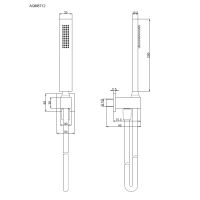 Savona комплект: выход из стены, лейка латунь, шланг 1500мм, металл арт-AQM8712GM — фото 3, Душевые гарнитуры на держателе