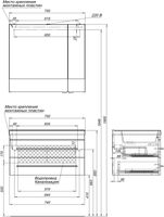 Тумба под раковину Aquanet Верона 75 белый (подвесная 2 ящика) арт-00176669 — фото 11, Тумбы под раковину