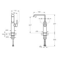 Suit Смеситель для раковины-чаши (высокий) глянцевый черный VITRA арт-A4276539 — фото 2, Смесители для раковины