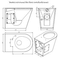 Унитаз напольный без бака антивандальный арт-УНббА — фото 5, Напольные унитазы