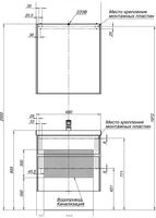 Мебель для ванной Aquanet Латина 70 белый (2 ящика) арт-00180123 — фото 4, Комплекты мебели для ванной