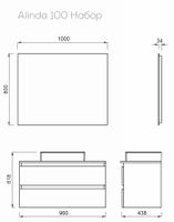 ALINDA Нижний модуль (100см) AD0100.20.PB + Раковина NX242 арт-AD0100.20.PB + NX242 — фото 2, Тумбы с раковиной