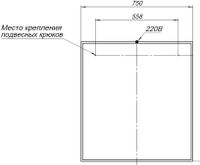 Зеркало Aquanet Nova Lite 75 дуб рошелье LED арт-00242258 — фото 12, Зеркала в ванную комнату