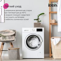 Коврик для ванной комнаты с вырезом, 50х50, микрофибра, светло-коричневый, IDDIS, арт-BTLT07Mi12 — фото 3, Коврики для ванной комнаты