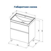 Товар: Тумба с раковиной Aquanet Вега 70 (Ирис) напольная 2 ящ. цв. белый глянец 00345376 - фото 3 Тумба с раковиной Aquanet Вега 70 (Ирис) напольная 2 ящ. цв. белый глянец 00345376 — фото 3, Тумбы с раковиной