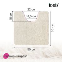 Коврик для ванной комнаты с вырезом, 50х50, микрофибра, бежевый, IDDIS, арт-BTLT01Mi12 — фото 3, Коврики для ванной комнаты