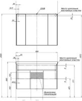 Зеркальный шкаф Aquanet Латина 100 белый арт-00179636 — фото 9, Зеркальные шкафы в ванную