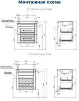 Товар: Тумба с раковиной Aquanet Бостон new 60 (Flat) цв.белый сатин 00345364 - фото 4 Тумба с раковиной Aquanet Бостон new 60 (Flat) цв.белый сатин 00345364 — фото 4, Тумбы с раковиной