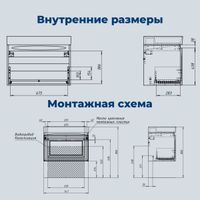 Тумба под раковину Aquanet Агата 75 бежевый арт-00345487 — фото 9, Тумбы под раковину