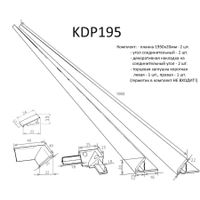 Бордюр для ванны и душевого поддона KDP 1950х20x27, цвет белый, Altasan арт-KDP195 — фото 9, Комплектующие