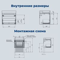 Товар: Тумба с раковиной Aquanet Агата 60 1 ящ. цв. белый сатин 00348184 - фото 4 Тумба с раковиной Aquanet Агата 60 1 ящ. цв. белый сатин 00348184 — фото 4, Тумбы с раковиной