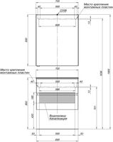 Тумба под раковину Aquanet Алвита 70 белый арт-00184302 — фото 15, Тумбы под раковину