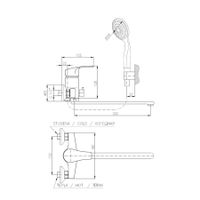 Товар: Смеситель Kongo для ванной с душевым комплектом, держатель стабильный, арт-K053.5/1 - фото 2 Смеситель Kongo для ванной с душевым комплектом, держатель стабильный, арт-K053.5/1 — фото 2, Смеситель для ванны