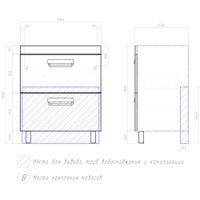 Тумба под раковину VIGO Plaza 70 напольная белый (tn.PLA.COM.70.2Y) — фото 9, Тумбы под раковину