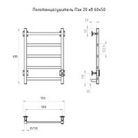 Полотенцесушитель Пэк сп 20 кв 60х50 черный ВГП арт-Пэксп20кв/6050черныйВГП — фото 2, Электрические полотенцесушители