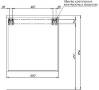 Товар: Тумба под раковину Aquanet Вита 60 белый матовый 00330473 - фото 14 Тумба под раковину Aquanet Вита 60 белый матовый 00330473 — фото 14, Тумбы под раковину