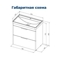 Тумба с раковиной Aquanet Ирис new 80 напольная 2 ящ. цв.белый глянец 00312429 — фото 3, Тумбы с раковиной