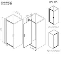 W90G-90-1P-MT Gem дверь душевая распашн 90x195,серебро, стекло прозрачн — фото 5, Распашные душевые двери