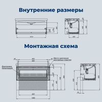 Тумба с раковиной Aquanet Агата 110 1 ящ. цв. бежевый арт-00365939 — фото 4, Тумбы с раковиной