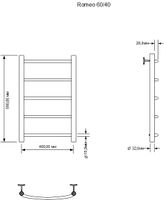 Полотенцесушитель водяной Aquanet Romeo 600x400, хром 00266723 — фото 3, Водяные полотенцесушители