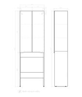 Товар: Шкаф для стиральной машины VIGO Grani 640 напольный белый (036) - фото 7 Шкаф для стиральной машины VIGO Grani 640 напольный белый (036) — фото 7, Шкафы для ванной