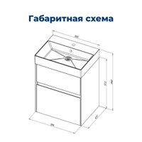 Тумба с раковиной Aquanet Бруклин 60 белый арт-00212596 — фото 3, Тумбы с раковиной