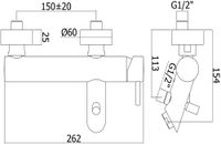 Смеситель для ванны с душем Paffoni Light LIG023NO — фото 2, Смеситель для ванны