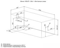 Акриловая ванна Aquanet West 160x70 (с каркасом) 00205564 — фото 4, Акриловые ванны