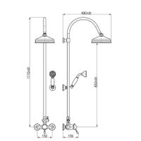 Смеситель Labe для душа с керамическим переключателем, золотой, арт-L581.5/3Z — фото 2, Душевые стойки