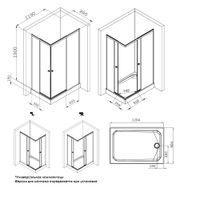 W94G-403-120290-MT1K X-joy душевое огражд прямоугольн.,раздвиж.двери 120x90 хром мат.,стекло прозр — фото 6, Душевые кабины и ограждения