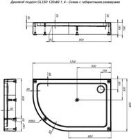 Товар: Душевой поддон Aquanet GL180 120x80 R 00265567 - фото 7 Душевой поддон Aquanet GL180 120x80 R 00265567 — фото 7, Душевые поддоны