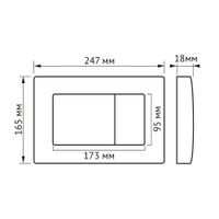 Комплект BERGES: инсталляция АТОМ 410 кнопка Atom хром глянец, унитаз VITA Rimless 49 см, сиденье дюропласт микролифт, быстросъём арт-043384 — фото 10, Комплекты унитаз + инсталляция