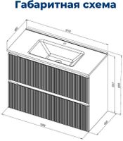Тумба под раковину Aquanet Джейн (Flat) 100 белый матовый арт-00335426 — фото 10, Тумбы под раковину
