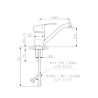 Товар: Смеситель Kongo для умывальника с повороыным изливом 150 мм, высота 117мм, арт-K015.5 - фото 2 Смеситель Kongo для умывальника с повороыным изливом 150 мм, высота 117мм, арт-K015.5 — фото 2, Смесители для раковины