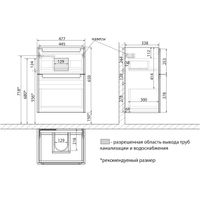 Тумба Lemark BUNO 50 см под 1 раковину, подвесная/напольная, 2 ящика, цвет планки: Серый, цвет корпу арт-LM04B50T — фото 8, Тумбы под раковину