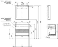 Товар: Тумба под раковину Aquanet Милан 85 дуб рошелье арт-00339969 - фото 11 Тумба под раковину Aquanet Милан 85 дуб рошелье арт-00339969 — фото 11, Тумбы под раковину