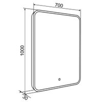 Товар: Зеркало с LED-подсветкой MARONI (70*100) /AQUA DE MARCO Mar70/100 - фото 8 Зеркало с LED-подсветкой MARONI (70*100) /AQUA DE MARCO Mar70/100 — фото 8, Зеркала в ванную комнату