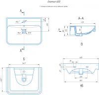 Раковина KIROVIT Олимпия 600 мебельная белый 4640021061152 арт-Вн Крв17 — фото 3, Раковины встраиваемые сверху