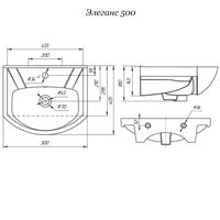 Тумба напольная с умывальником ELEGANSE 50 /хром/ AQUA DE MARCO 5050CELE — фото 9, Тумбы с раковиной
