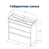 Тумба под раковину Aquanet Nova Lite 100 белый глянец (3 ящика) арт-00302478 — фото 11, Тумбы под раковину