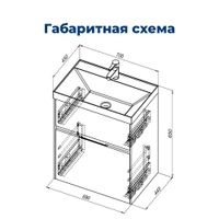 Мебель для ванной Aquanet Латина 70 белый 00281204 — фото 3, Комплекты мебели для ванной