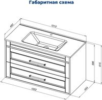 Товар: Тумба с раковиной Aquanet Бостон new 100 (Flat) цв.белый сатин 00345363 - фото 3 Тумба с раковиной Aquanet Бостон new 100 (Flat) цв.белый сатин 00345363 — фото 3, Тумбы с раковиной