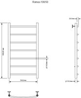 Полотенцесушитель водяной Aquanet Romeo 1000x500, хром арт-00266726 — фото 3, Водяные полотенцесушители