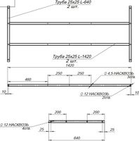 Каркас разборный для акриловой ванны Aquanet Extra 150 00208673 — фото 3, Комплектующие