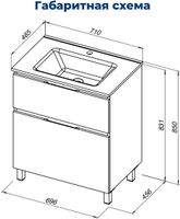 Тумба с раковиной Aquanet Алвита new 70 (Flash) напольная 2 ящ. цв.дуб веллингтон табак 00345688 — фото 3, Тумбы с раковиной