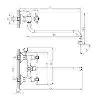 Товар: H02 Смеситель для ванны, круг.пов.излив 350мм с держ-м на теле, р/ДВ, хром, ROS, H02-84R - фото 2 H02 Смеситель для ванны, круг.пов.излив 350мм с держ-м на теле, р/ДВ, хром, ROS, H02-84R — фото 2, Смеситель для ванны