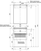 Зеркальный шкаф Aquanet Алвита 60 белый арт-00183994 — фото 10, Зеркальные шкафы в ванную