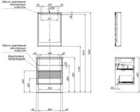 Тумба под раковину Aquanet Милан 65 черный глянец арт-00306379 — фото 10, Тумбы под раковину